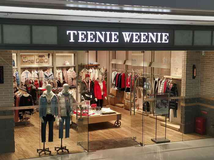 teenieweenie(五四北泰禾广场店)-"这家店的标志物是