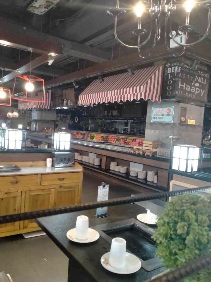 滕牛自助烤肉(北工大店)