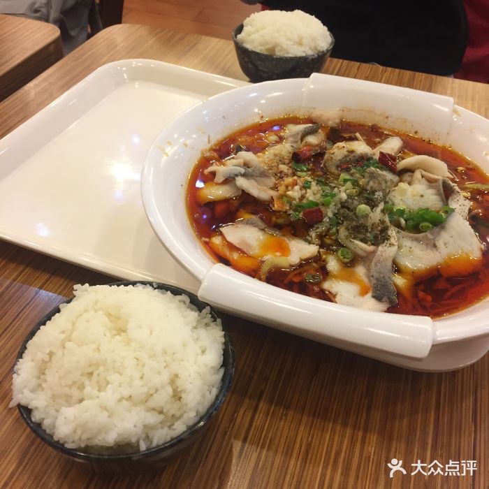 川妹子水煮鱼(乐天百货店)图片 - 第23张