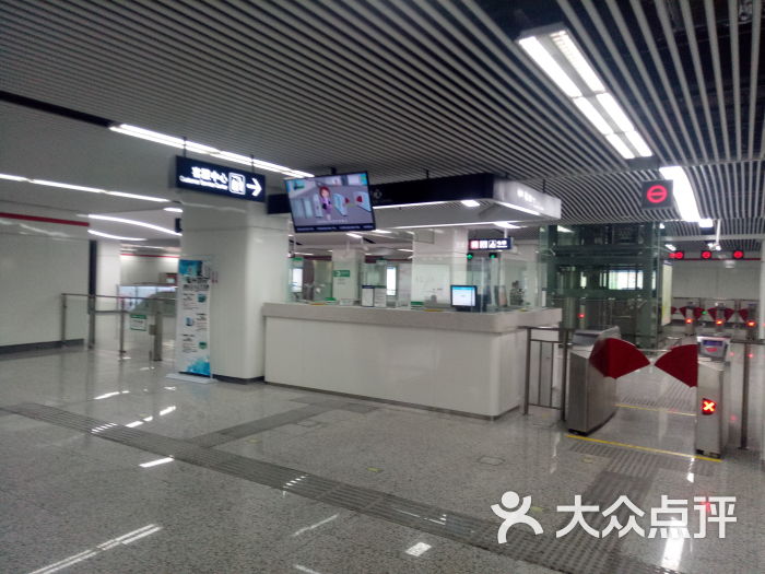 南门兜地铁站-图片-福州-大众点评网