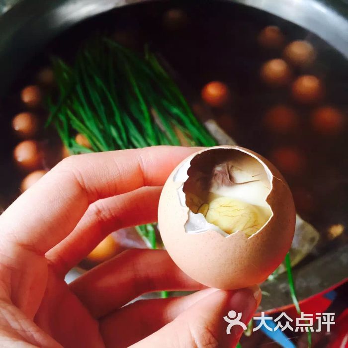凤凰蛋