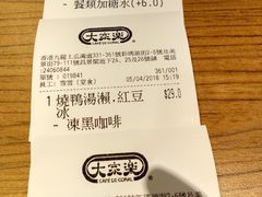 百家乐- 百家乐官方网站- 百家乐在线- Baccarat Online注册香港音乐家协会