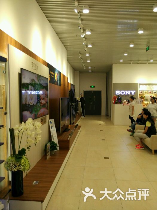 Sony 索尼指定店(壹方购物中心店)