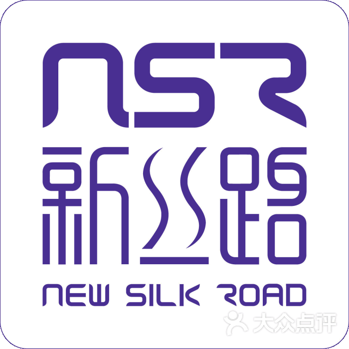 新丝路模特经纪有限公司