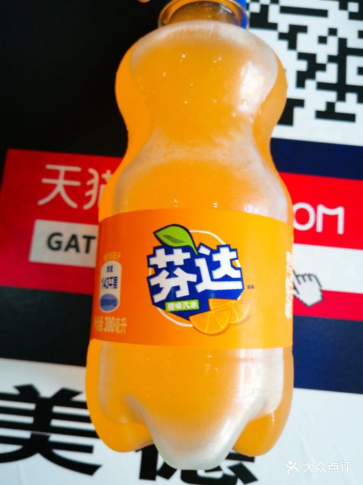 芬达(小)