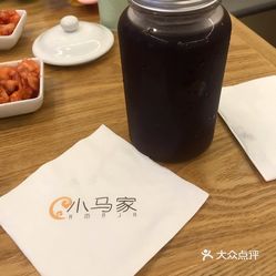 小马家煲仔饭文昌路总店