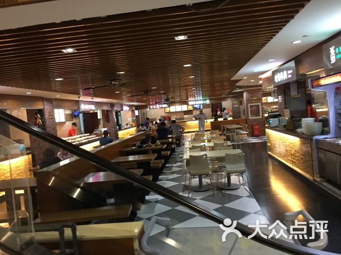 食美汇美食广场(喜隆多新国际店)图片 - 第15张
