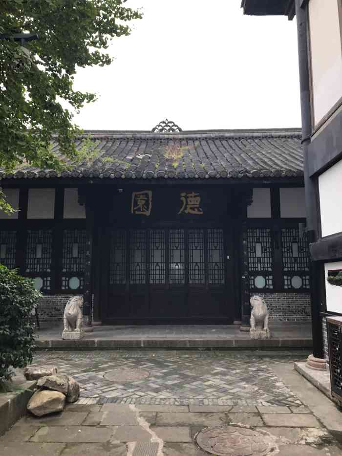 成都院子酒店-"昨天去文殊院,路过此酒店,没有去过,.