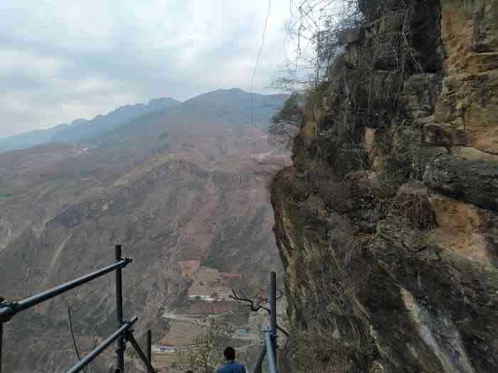 阿土列尔村-"当地人俗称悬崖村,位于昭觉县内,海拔15.