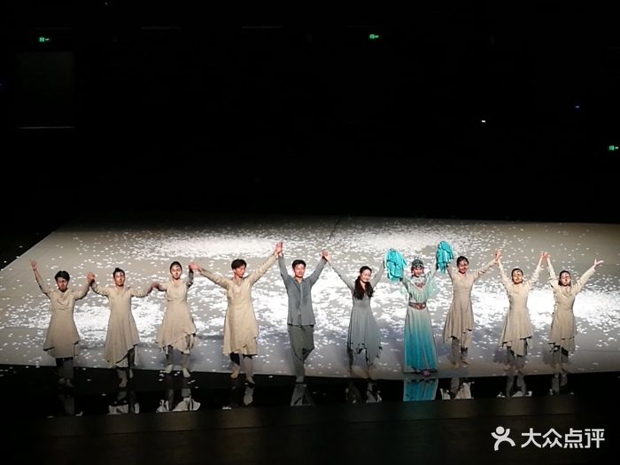 上海国际舞蹈中心舞台图片 - 第42张