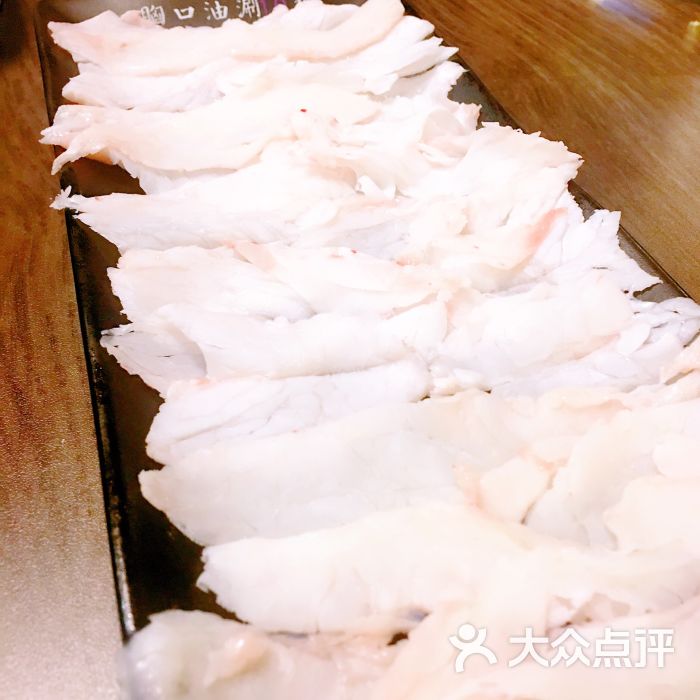 牛说行 潮汕小鲜肉火锅(五号停机坪店)胸口油图片 - 第5张