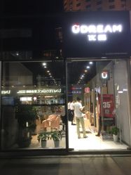 优剪udream(海岸城店)的全部评价-深圳