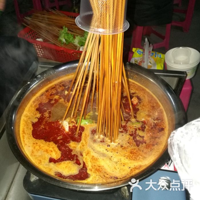 西航涮涮