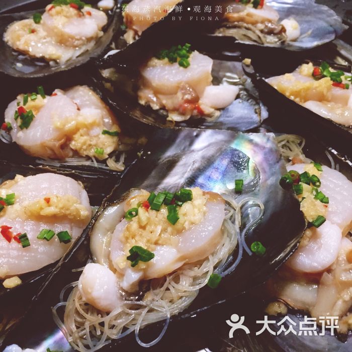 东海蒸汽海鲜观海美食带子图片 - 第3张