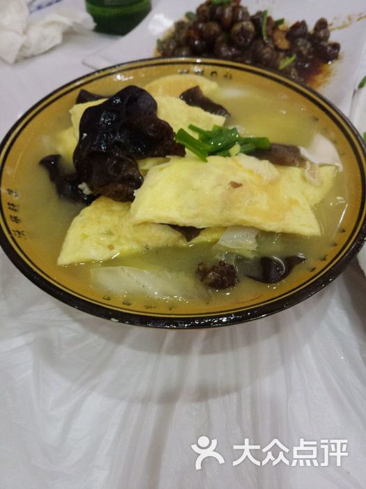 南栅v变异菜-变异-乌镇图片-大众点评网美食卡食星美六图片