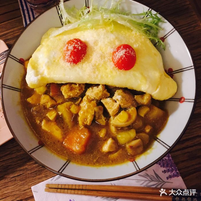 咖喱鸡肉芝士蛋包饭
