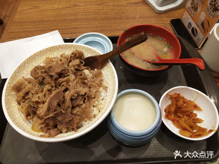 食其家(上海城店)原味牛丼饭图片 第157张