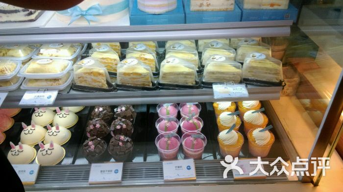 罗森尼娜(中皇城店)图片 - 第242张