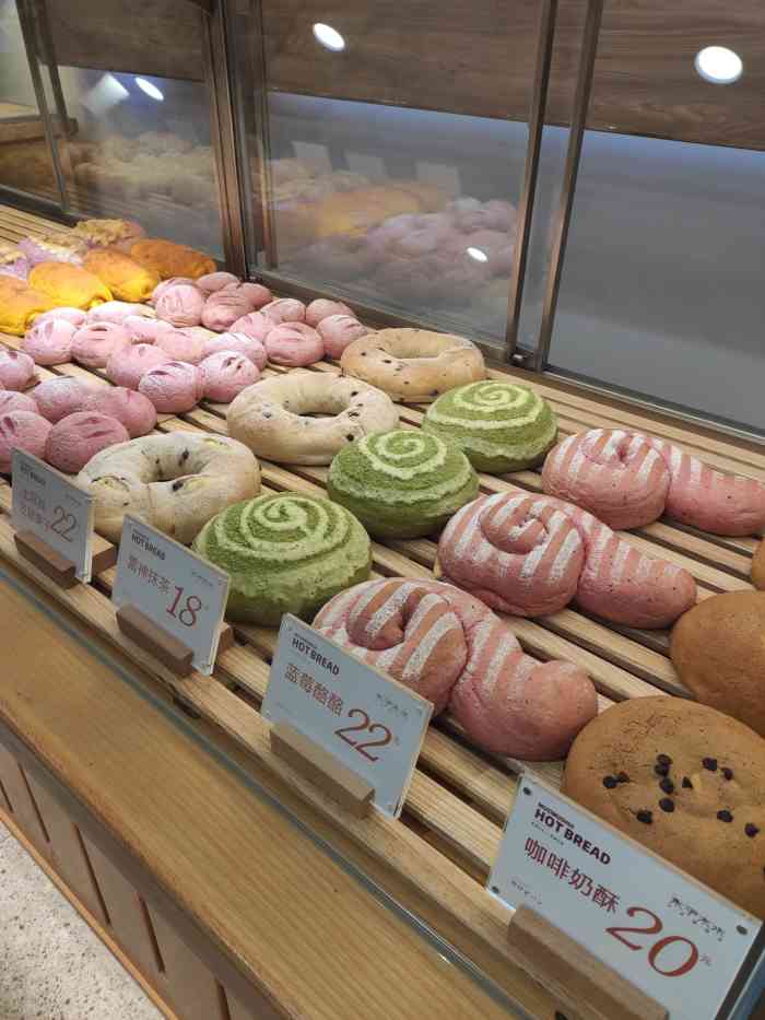 木子木水日式烫面包-"这是一家非常好吃的面包店,每次