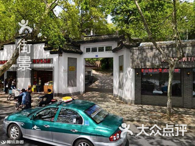 浙赣铁路局旧址周边街景-1图片 - 第5张