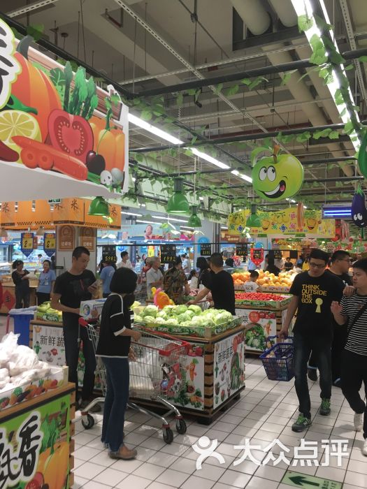 大润发(泰安路店)图片 - 第3张