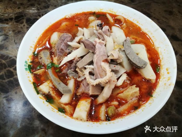 杜优素羊杂碎-图片-吴忠美食-大众点评网