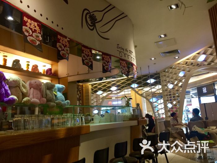 仙踪林(凤凰汇购物中心店)-图片-北京美食-大众点评网