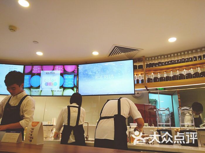 koi plus(磐基名品中心店)图片 - 第2张