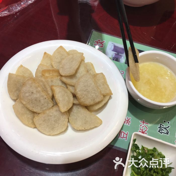 老北京菜馆-炸灌肠图片-北京美食-大众点评网