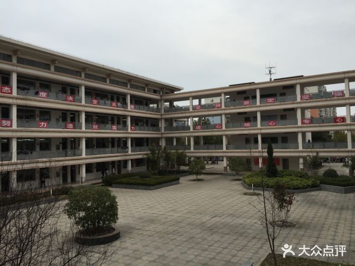江苏省大丰高级中学图片 - 第1张