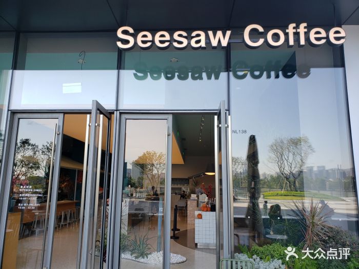 seesaw coffee(华润万象天地店)-门头图片-深圳美食