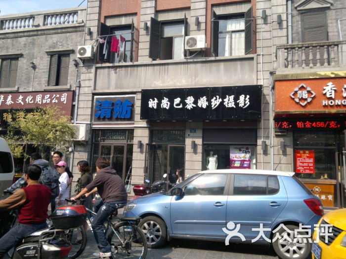 武汉江汉路婚纱摄影店_武汉江汉路(3)