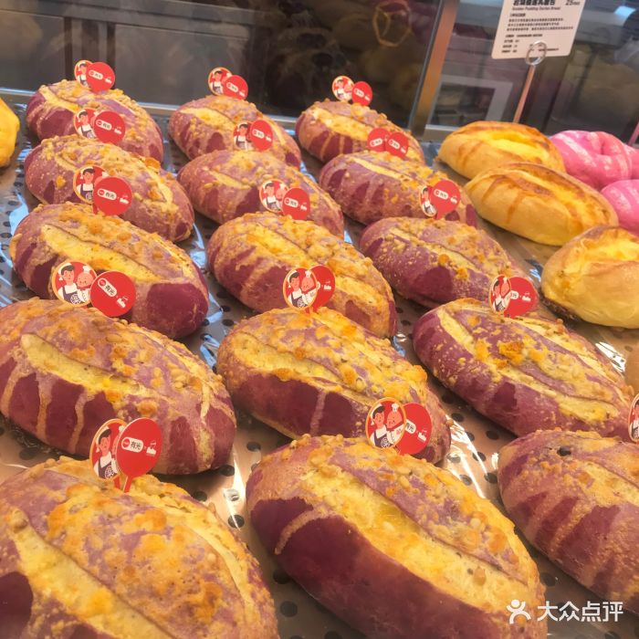 lelecha乐乐茶制茶工厂(环球港店)小红薯软包图片 - 第3016张