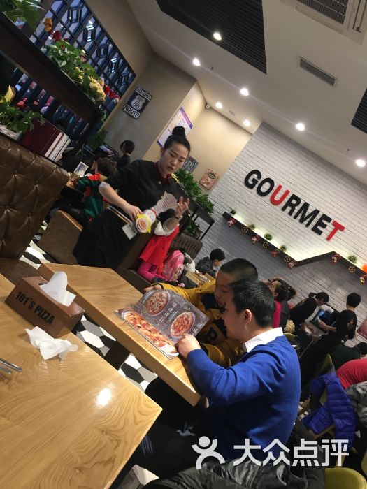 101比萨(旅顺新玛特店-图片-大连美食-大众点评网