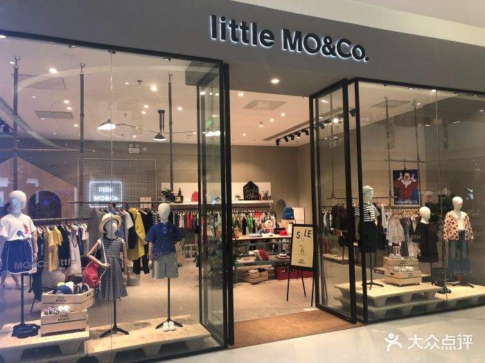 littlemoco(合生汇购物中心店)图片 - 第1张