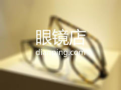 上海萬視·蘭州眼鏡市場