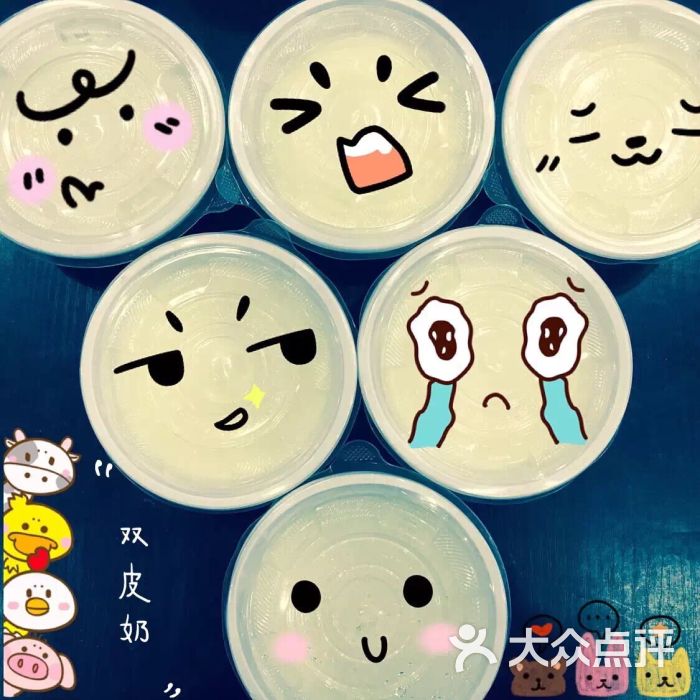 兰沁园(五星电器店)-图片-淮安美食-大众点评网