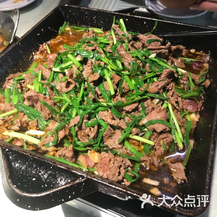 生煎黄牛肉