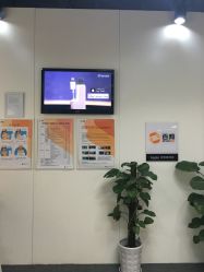 百邦苹果客服中心(三里屯店)的全部评价-北京