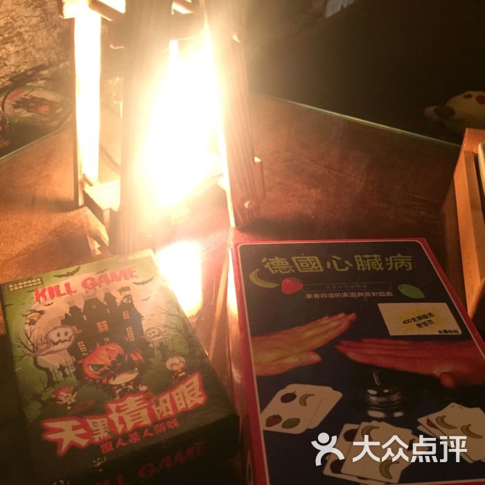 寻龙校尉主题茶吧-图片-信阳休闲娱乐-大众点评