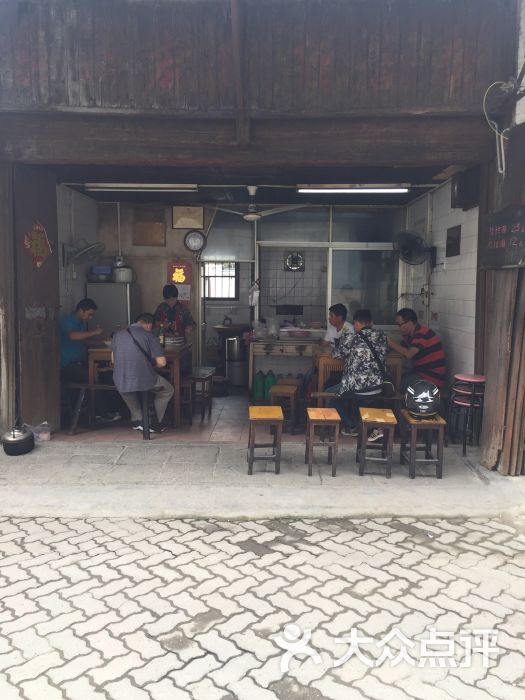 平望好味点心店图片 第29张
