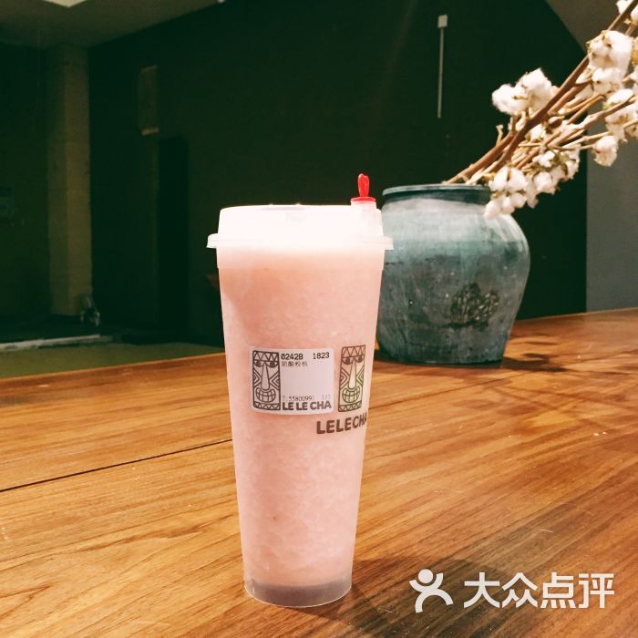 lelecha乐乐茶上海五角场万达广场店
