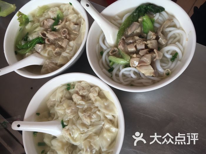 崖口云吞-图片-中山美食-大众点评网
