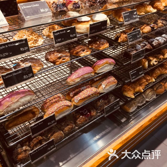 bakers delight图片 - 第4张