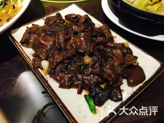松毛菇
