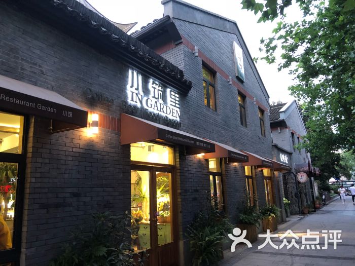 小筑里·神秘浪漫花园餐厅-图片-杭州美食-大众点评网