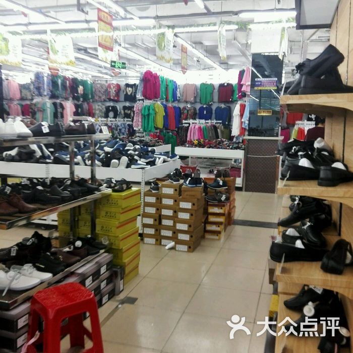 兔儿岭折扣店服装超市图片 - 第8张