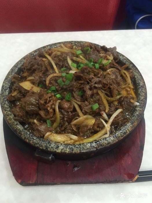 石板牛肉