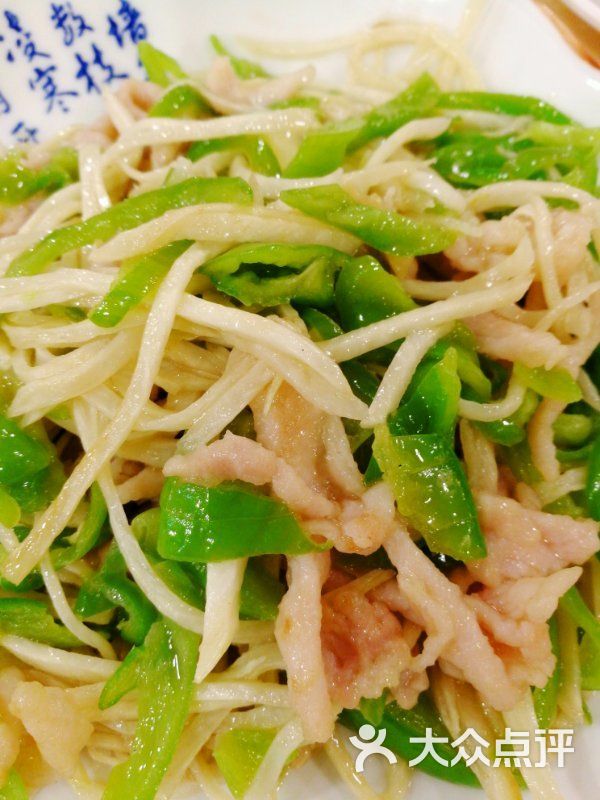 上海醒目仔餐厅