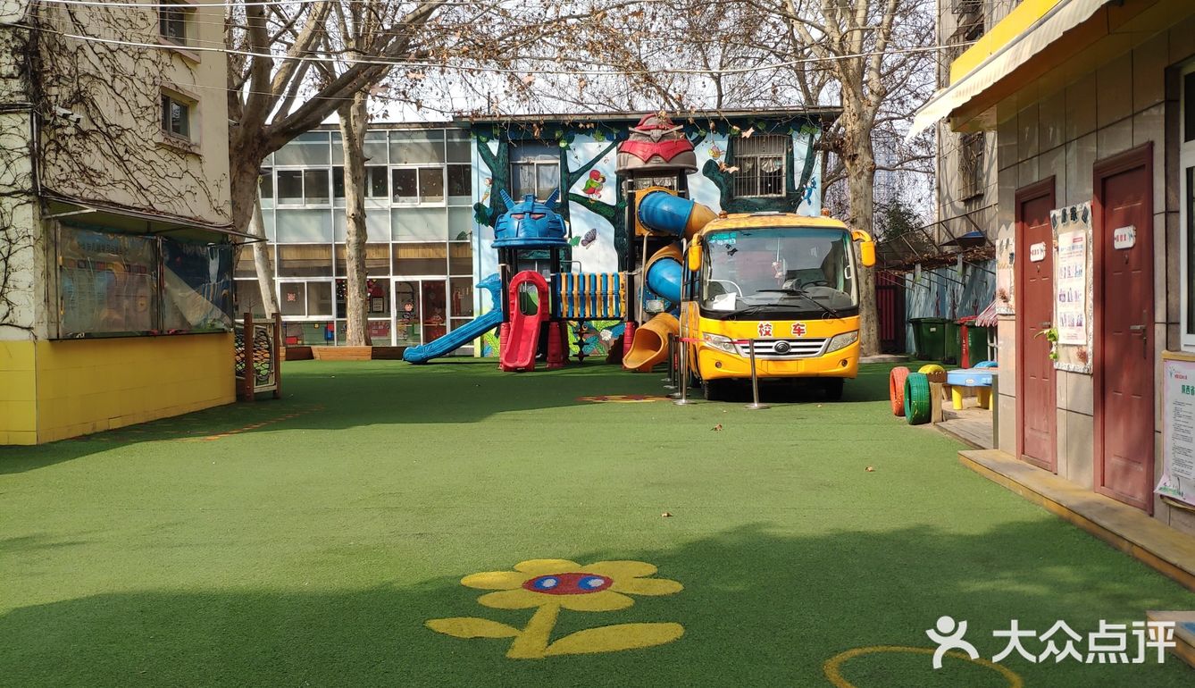 陕重社区内的幼儿园之前没太注意过
